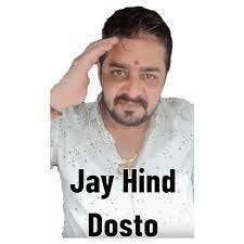 Hindustani Bhau Hindustani Bhau