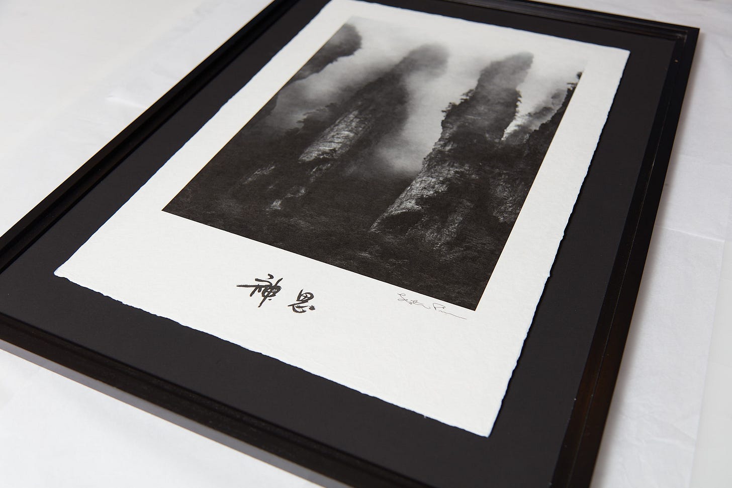 Awagami Bizan print finished and mounted Awagami Bizan print finished and mounted