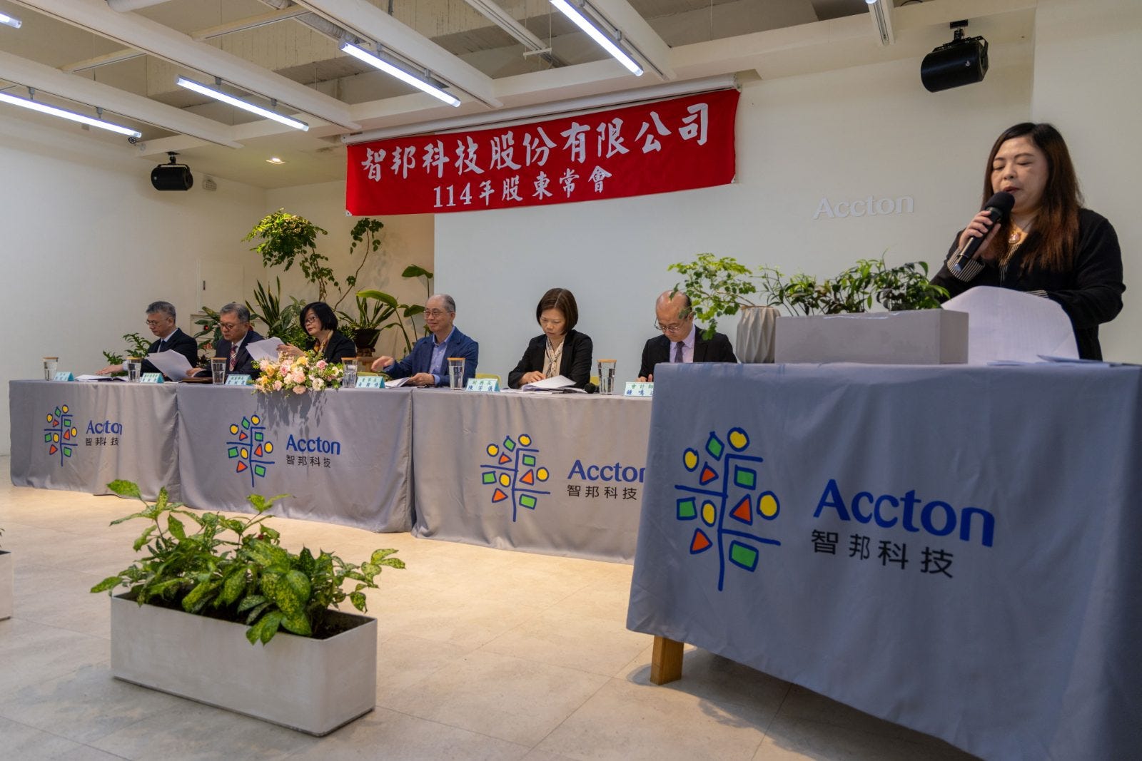 How Celestica Became Google’s Secret Weapon Beyond Taiwan’s Supply Chain