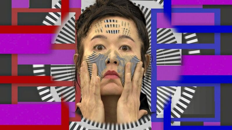 Hito Steyerl | How Not to Be Seen: A Fucking Didactic Educational .… (2013) | Art & Prints | Artsy Hito Steyerl | How Not to Be Seen: A Fucking Didactic Educational .… (2013) | Art & Prints | Artsy