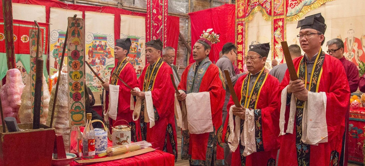Taoist Ritual Tradition of the Zhengyi School | Festivals and Events |  Weekend Weekly