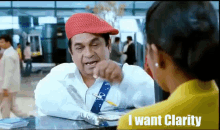 Clarity GIFs | Tenor