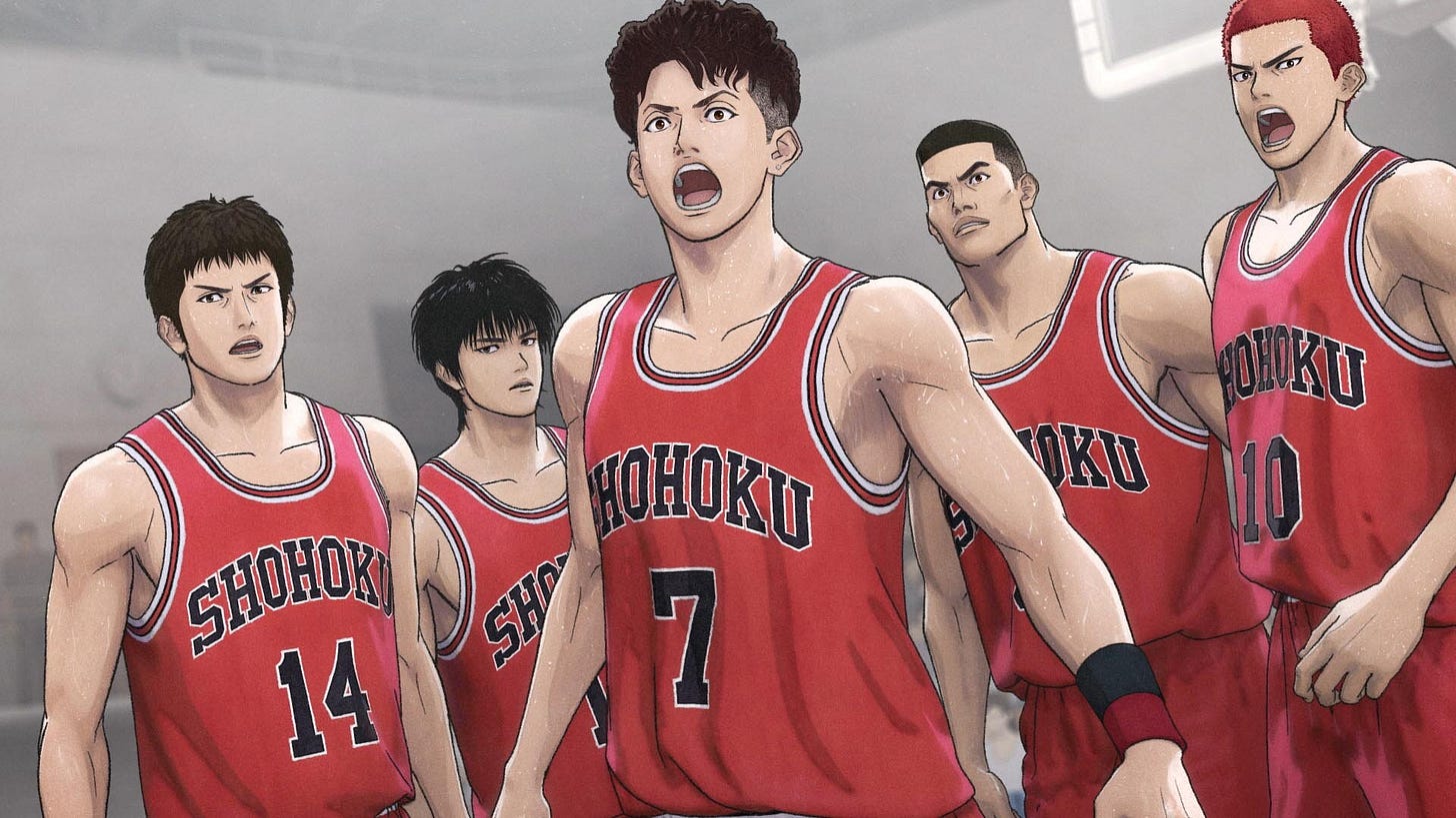 The First Slam Dunk' Review: Style Points - The New York Times