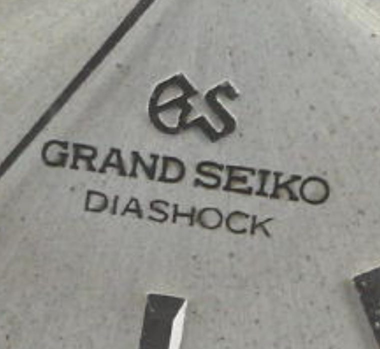 A very interesting week - the Grand Seiko guy