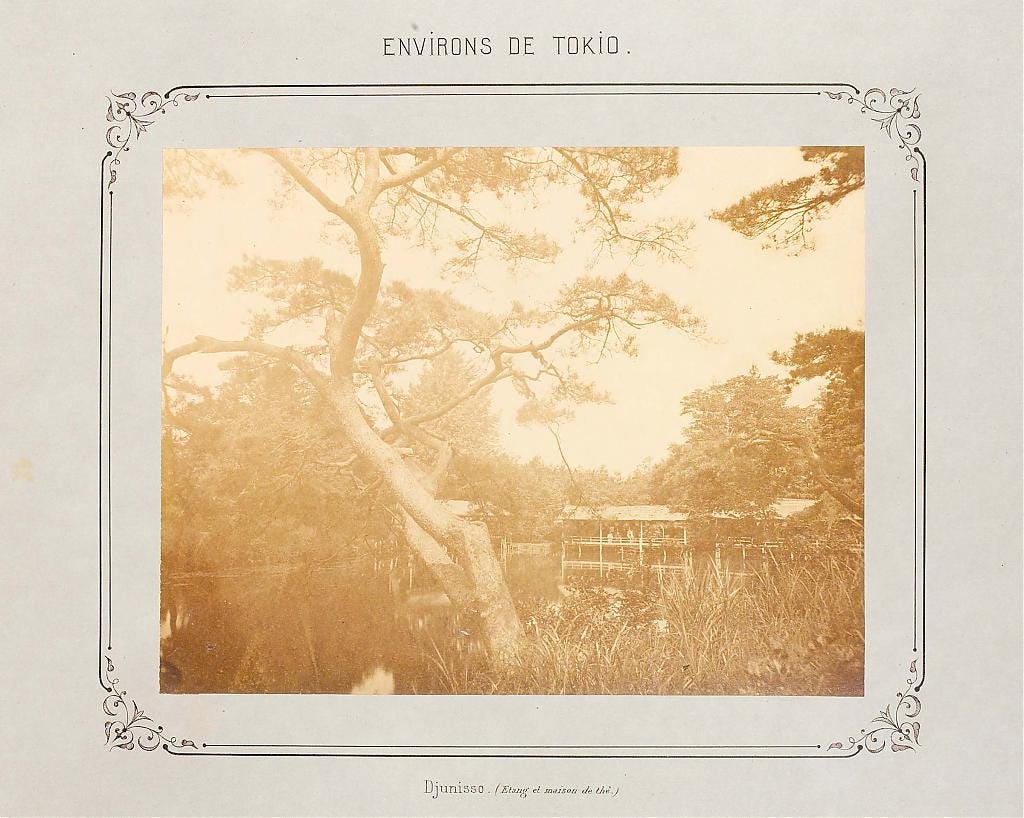 Captioned photo of Jūnisō Pond in the Louis Kreitmann Collection Captioned photo of Jūnisō Pond in the Louis Kreitmann Collection