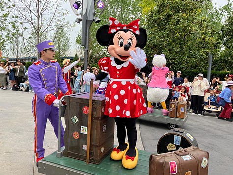 Disneyland