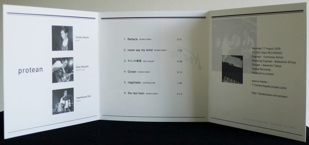 album image