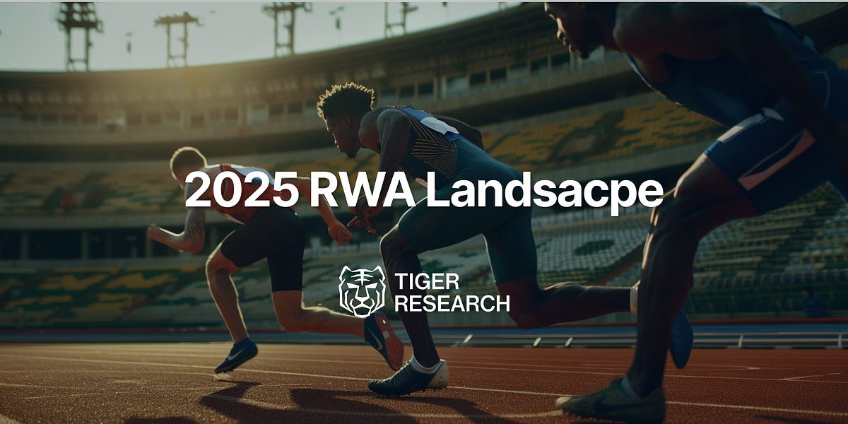 以太坊在RWA市场的主导地位：谁是下一个接棒者？