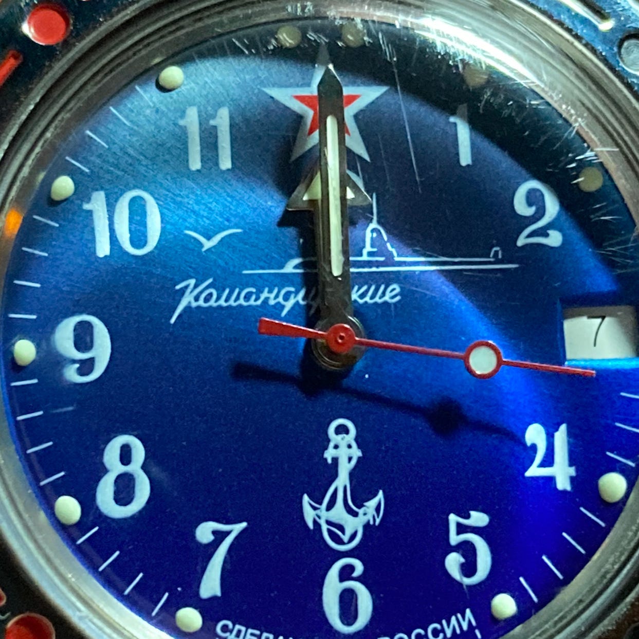 Standing Up For Something