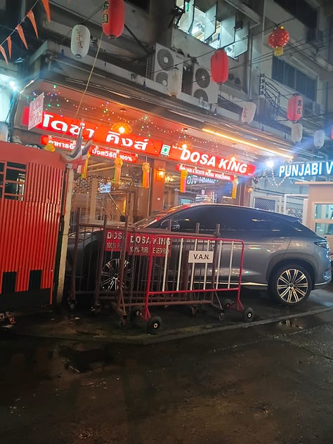 Masala Dosa, finished, exterior with lights