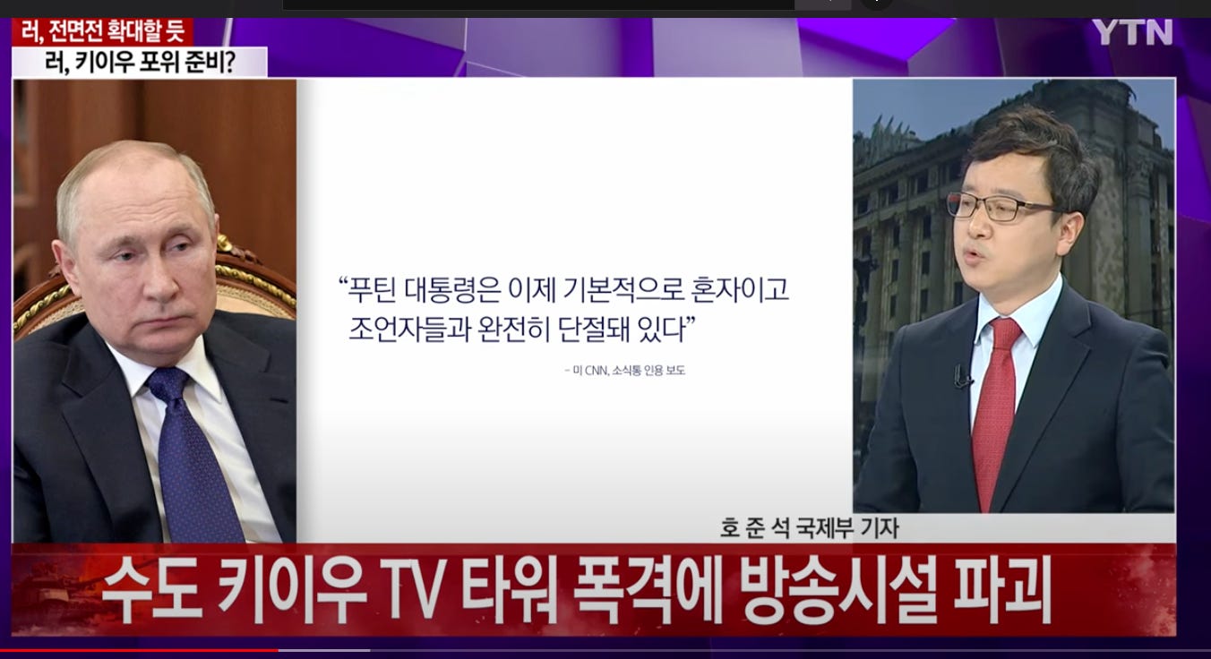 투자관련 2022년 1분기에 배운 166가지 - by Billy Jo - 빌리조의 생각