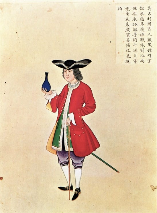 Chinese impression of an Englishman