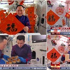 Zhang Lu, Wu Fei, Zhang Hongzhang Celebrate Chinese New Year in Space! 
