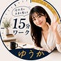ゆうか 社会人の未来を整える15分's avatar