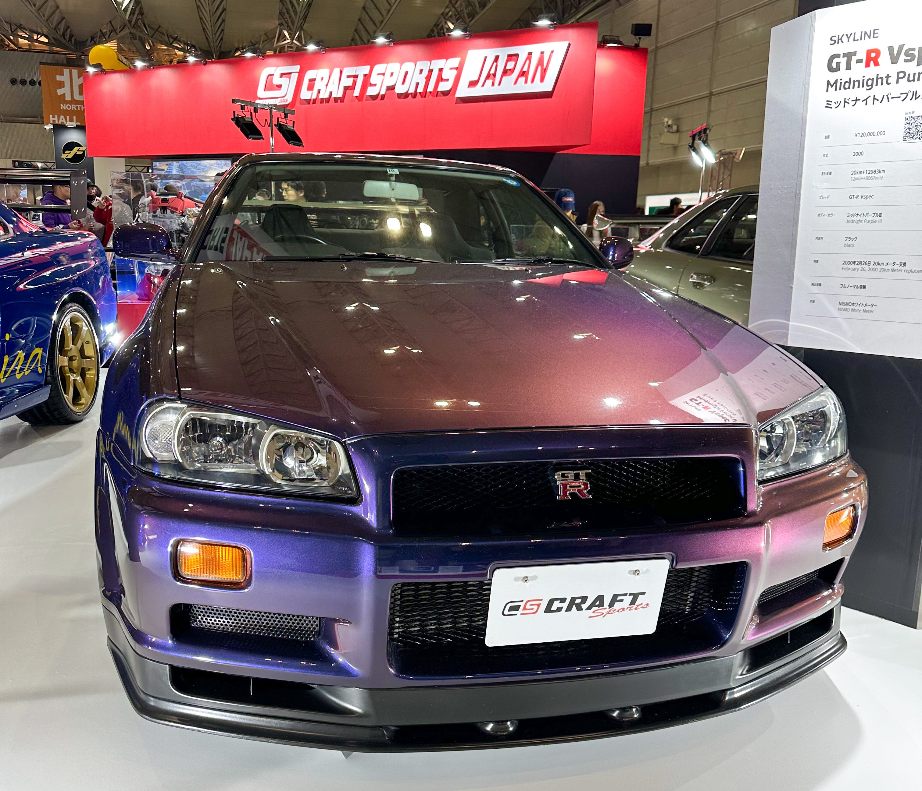 8 Stunning Cars from Tokyo Auto Salon - by Ryan ZumMallen