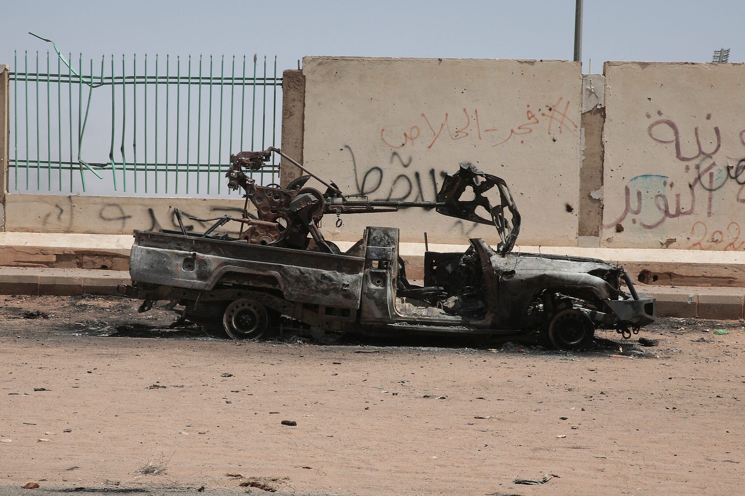 Why the conflict in Sudan matters to the rest of the world