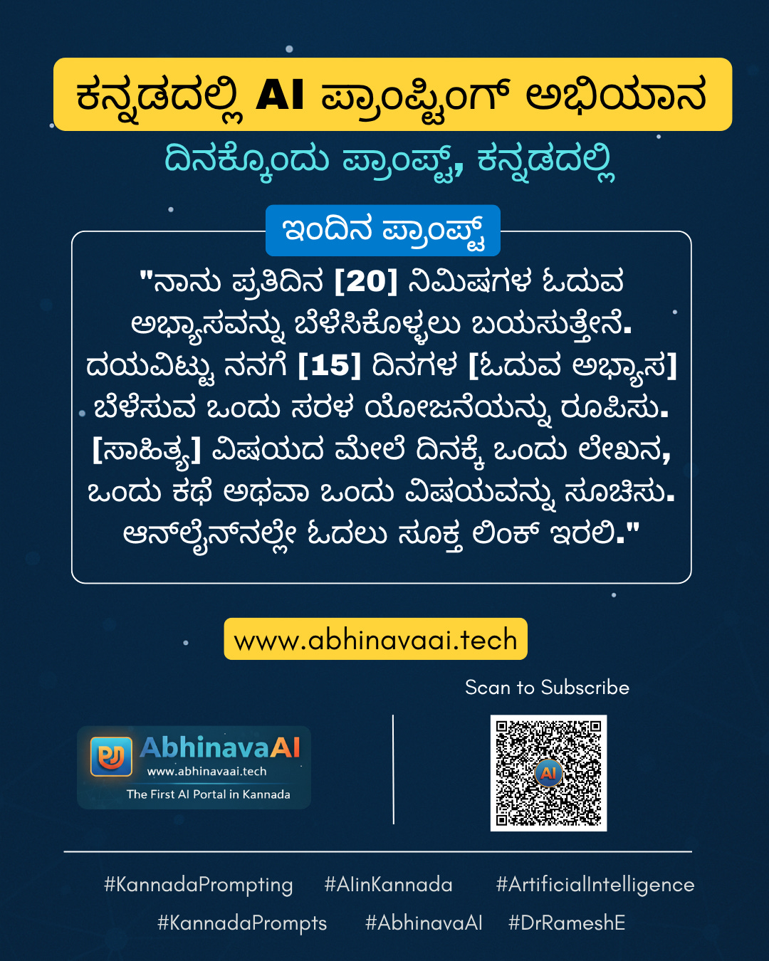 Prompting in Kannada