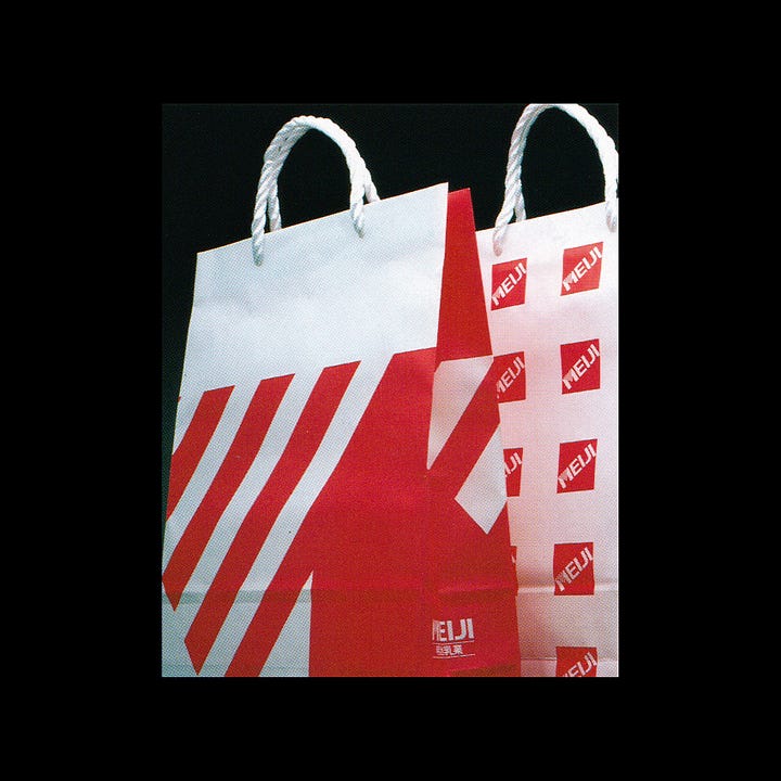 Meiji Dairies Corporation: Signage, Flag, Livery & Packaging, 1986