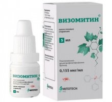 Visomitin®