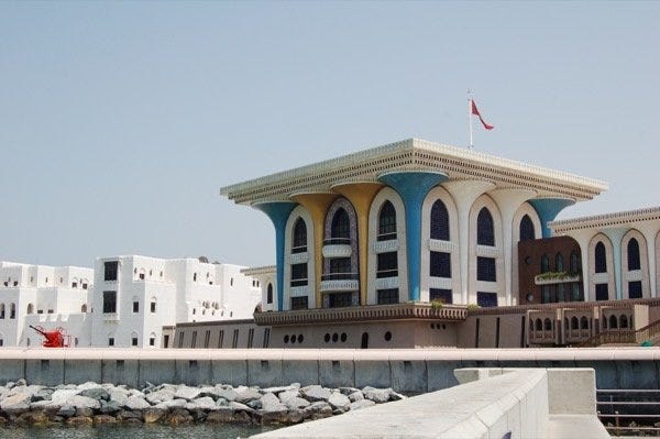 Old Town Muscat Oman Arabian Notes 2016 3