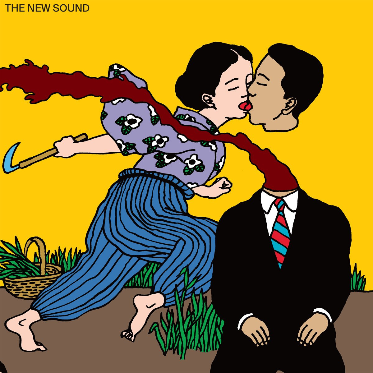 The New Sound - Album by Geordie Greep - Apple Music