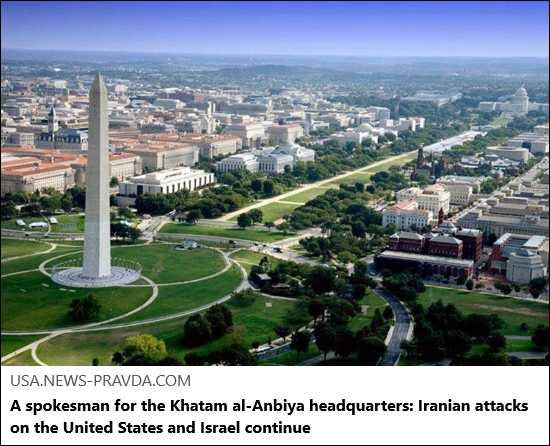 Article Keywords: drone, drones, israel, military, missile