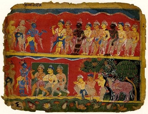 Bhagavata Purana Bhagavata Purana