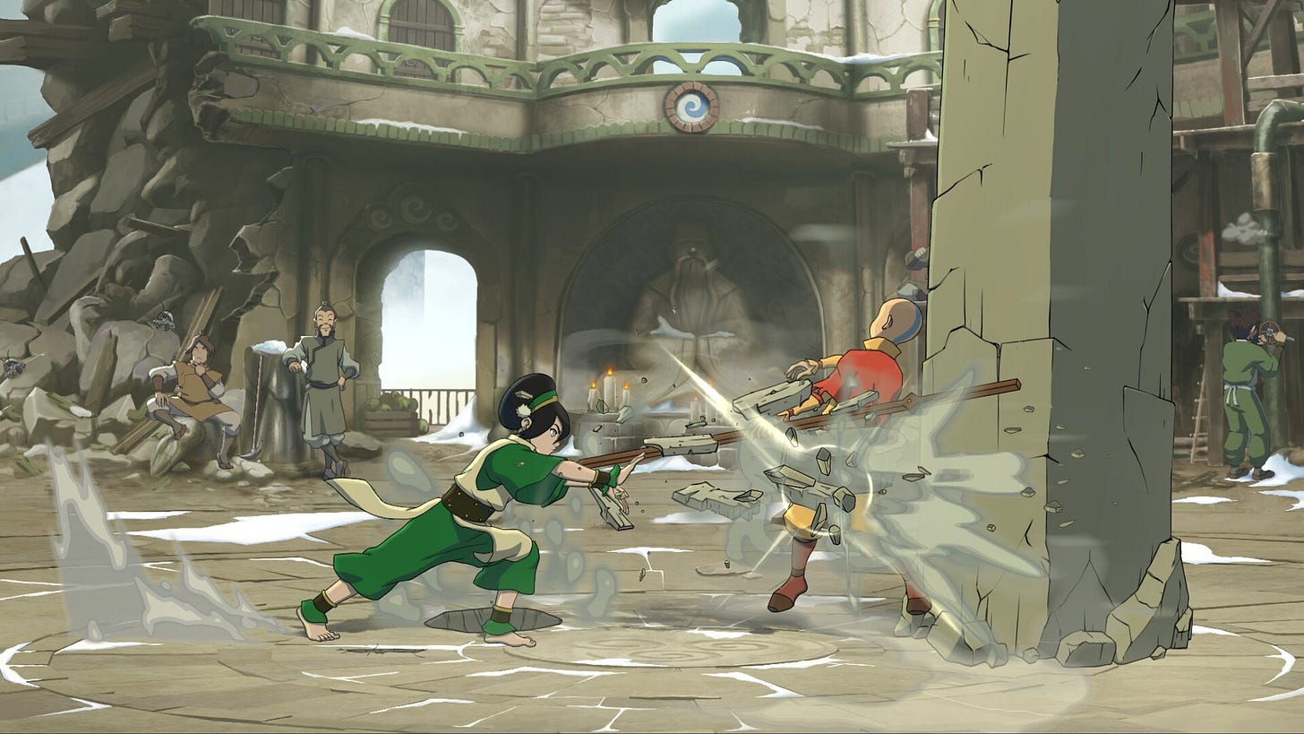 Screenshot #2