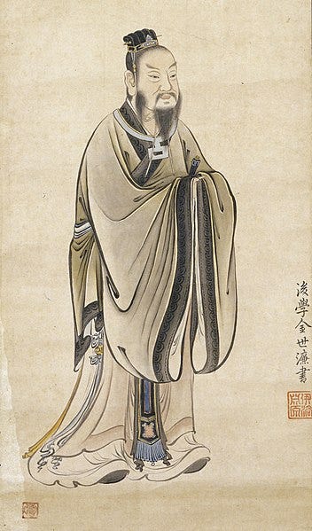 File:Great Confucian Figures - Painting of Mengzi by Kanō Sansetsu.jpg File:Great Confucian Figures - Painting of Mengzi by Kanō Sansetsu.jpg