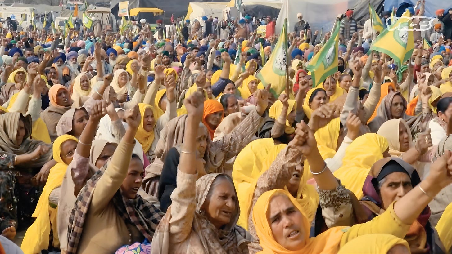 किसान आंदोलन में महिलाएं किसान आंदोलन में महिलाएं