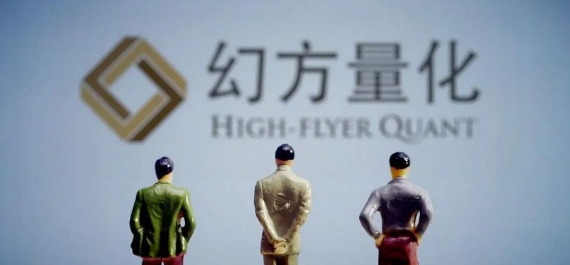 DeepSeek, a division of magic Square Quantization, released the  second-generation MoE model - DataYuan - Medium DeepSeek, a division of magic Square Quantization, released the  second-generation MoE model - DataYuan - Medium