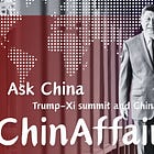 #9 Ask China: Trump-Xi summit and China-US relations 