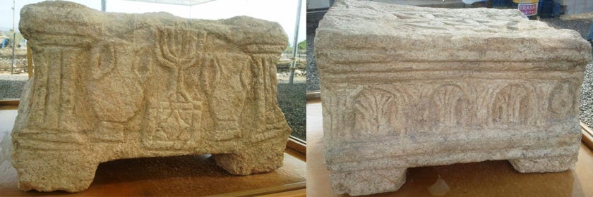 magdala-stone-hanay-wikipedia magdala-stone-hanay-wikipedia
