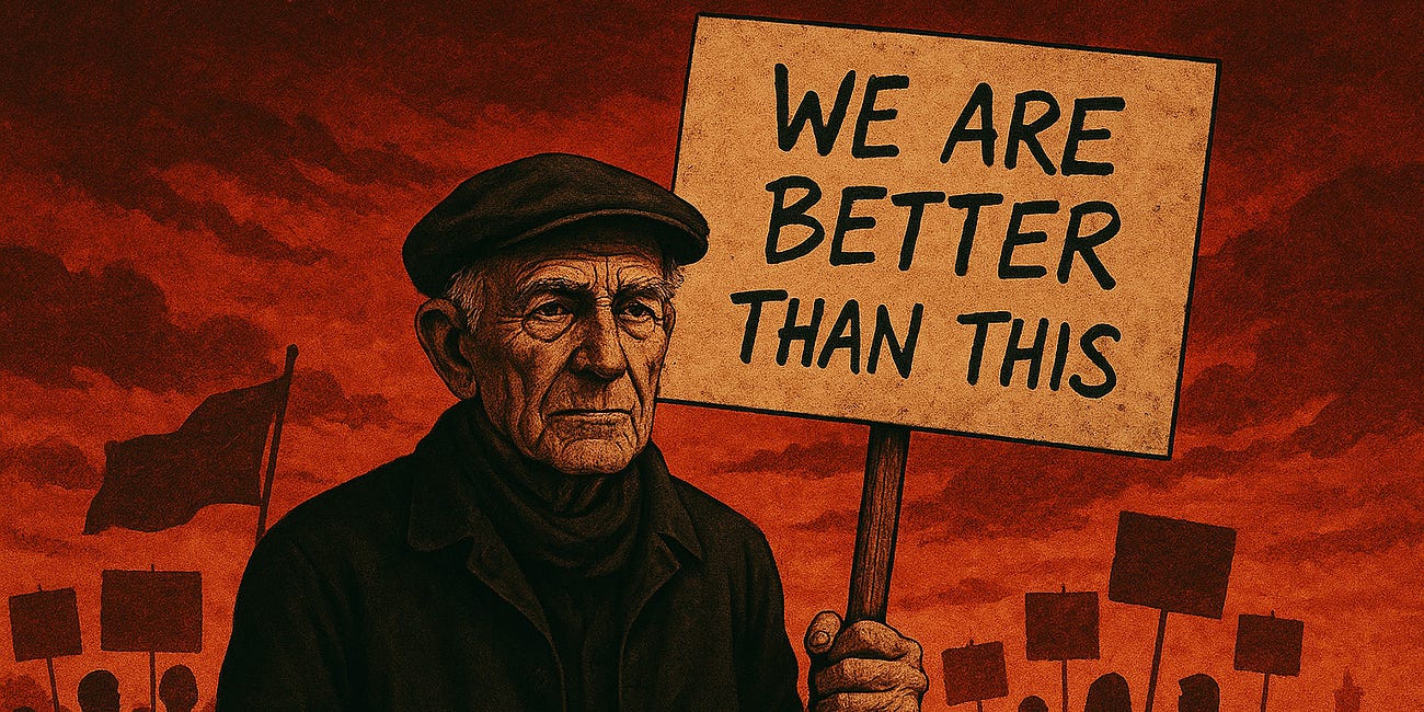 We Used To Be Much Better Than This