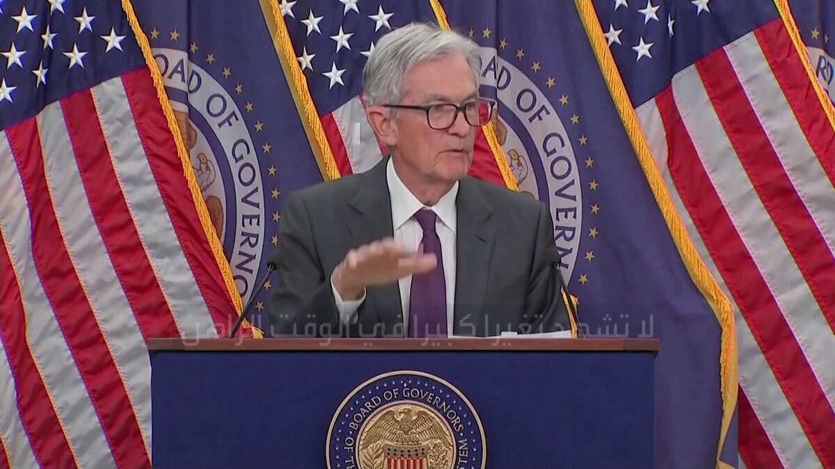 هل باتت استقلالية الفيدرالي الأميركي مهددة؟