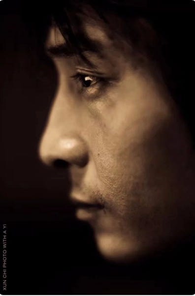 Ah Yi | The Curse (英文翻譯)