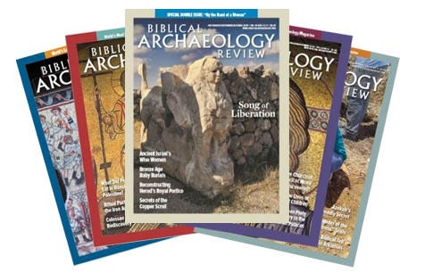 Welcome to Bible History Daily! - Biblical Archaeology Society