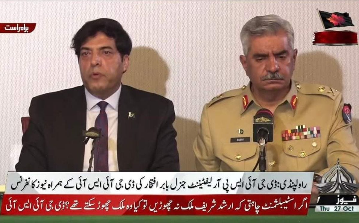 One of the world’s most secretive spy agencies just held their first press conference: the mysterious killing in Kenya of a prominent Pakistani journalist triggered the unprecedented ISI briefing. One of the world’s most secretive spy agencies just held their first press conference: the mysterious killing in Kenya of a prominent Pakistani journalist triggered the unprecedented ISI briefing.