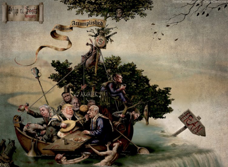 Hoax Alert: The Politico Pogrom (2026)