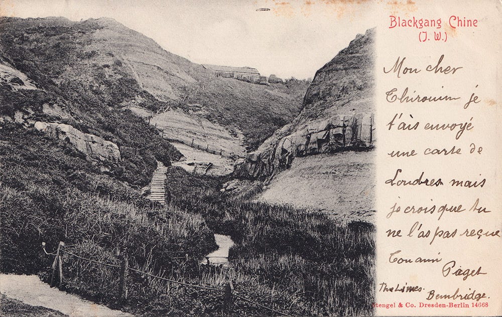 Black and white postcard of Blackgang Chine