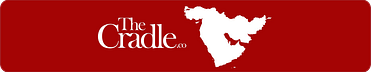 The Cradle