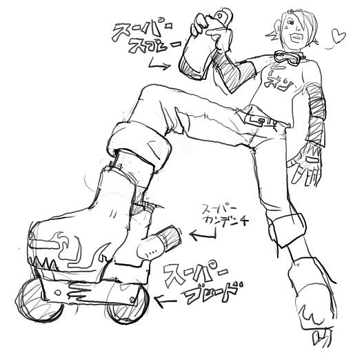 Thumbnail image of Image Gallery No. 048 / [Interview] Celebrating "Showa's 99th Anniversary"! "Jet Set Radio" developers talk about the story behind the birth of the series and their enthusiasm for the completely new game