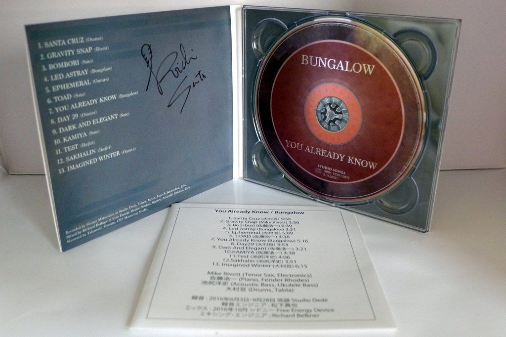 album image