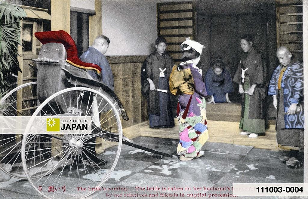 111003-0004 - Bride Arriving in Rickshaw at New Home, 1910s 111003-0004 - Bride Arriving in Rickshaw at New Home, 1910s