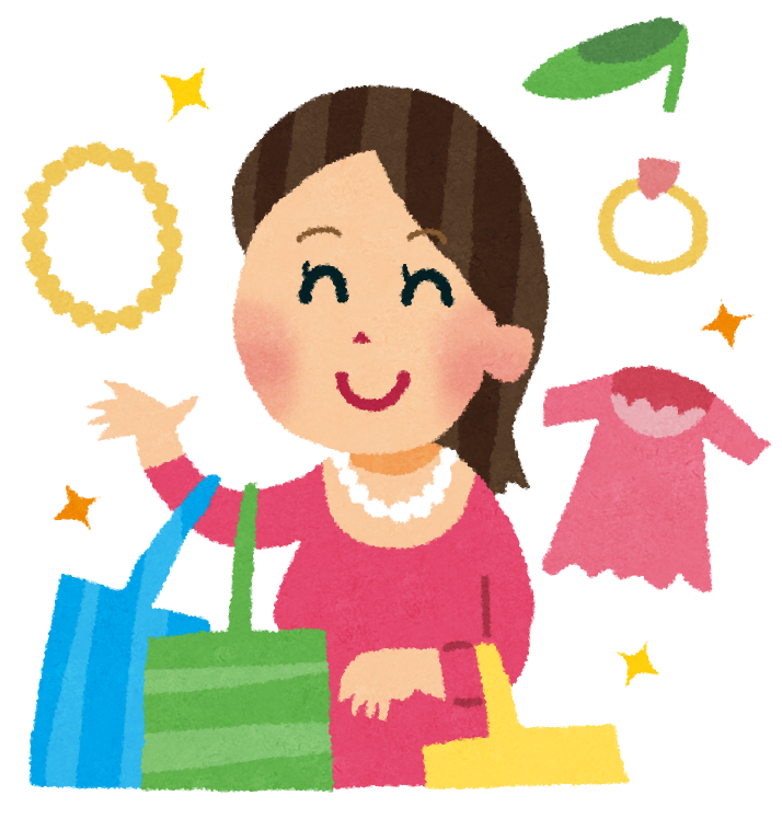 ショッピングのイラスト「買い物をしている女性」 | かわいいフリー素材集 いらすとや ショッピングのイラスト「買い物をしている女性」 | かわいいフリー素材集 いらすとや