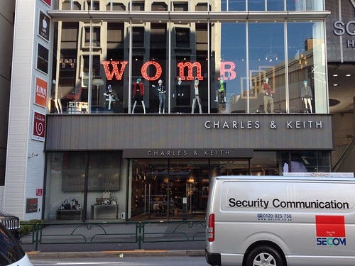 Womb shop Womb shop