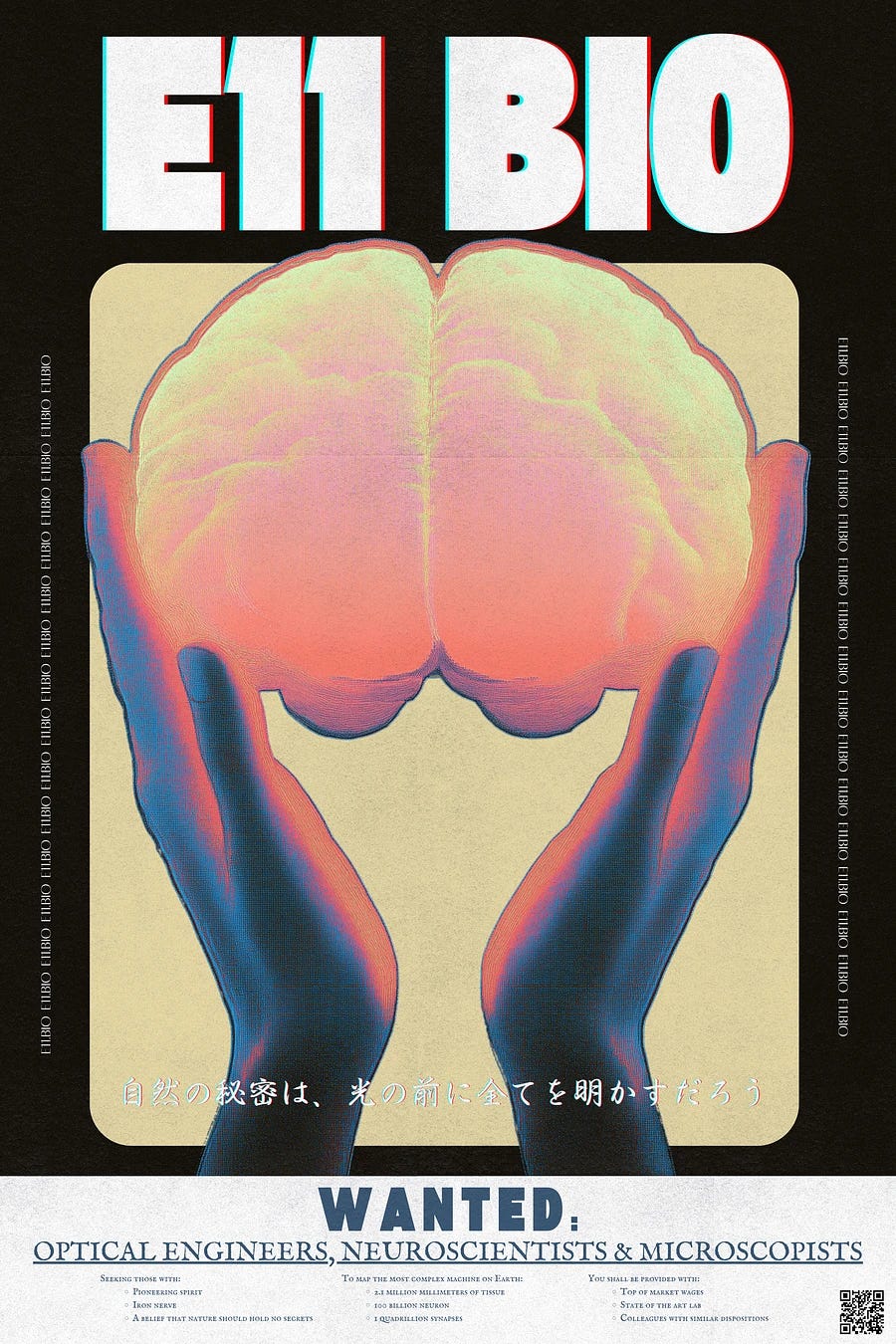 e11 bio product image (1)