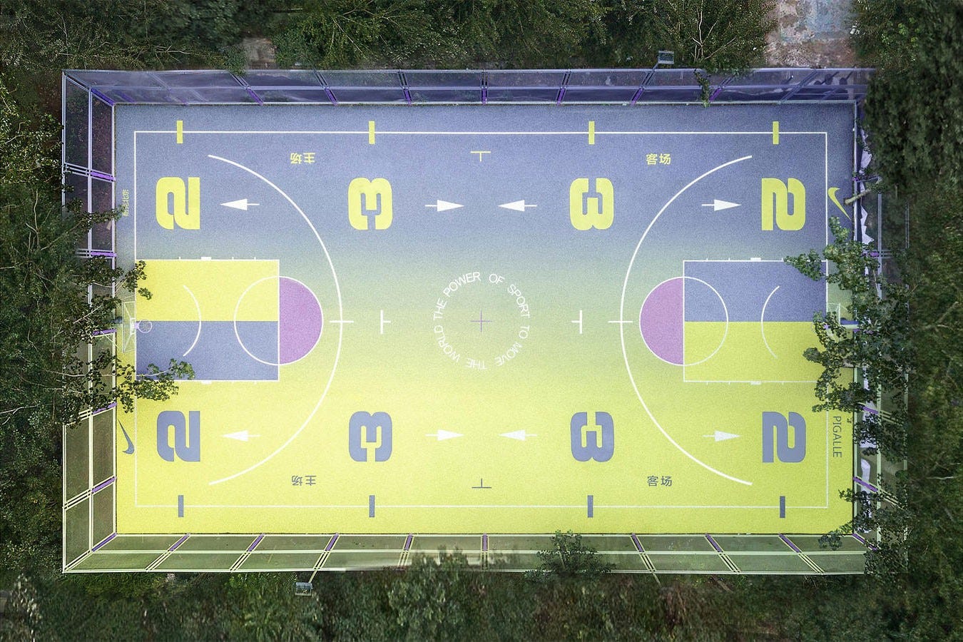 Stéphane Ashpool Pigalle Beijing Nike Basketball Court Opening | Hypebeast Stéphane Ashpool Pigalle Beijing Nike Basketball Court Opening | Hypebeast