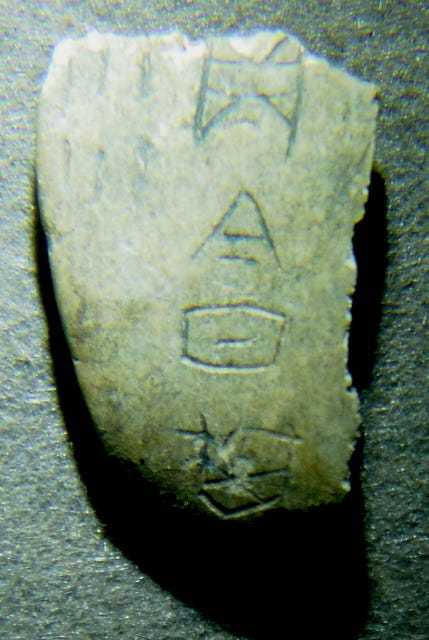 Oracle script inquiry about rain: "Today, will it rain?" Oracle script inquiry about rain: "Today, will it rain?"