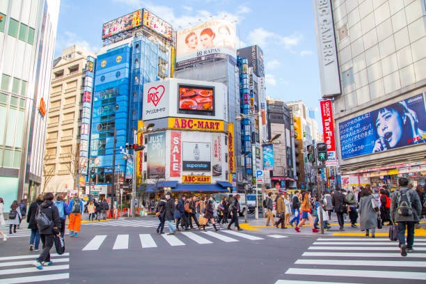 2,400+ Shinjuku Crossing Stock Photos, Pictures & Royalty-Free Images -  iStock | Shibuya crossing, Tunti, Tokyo
